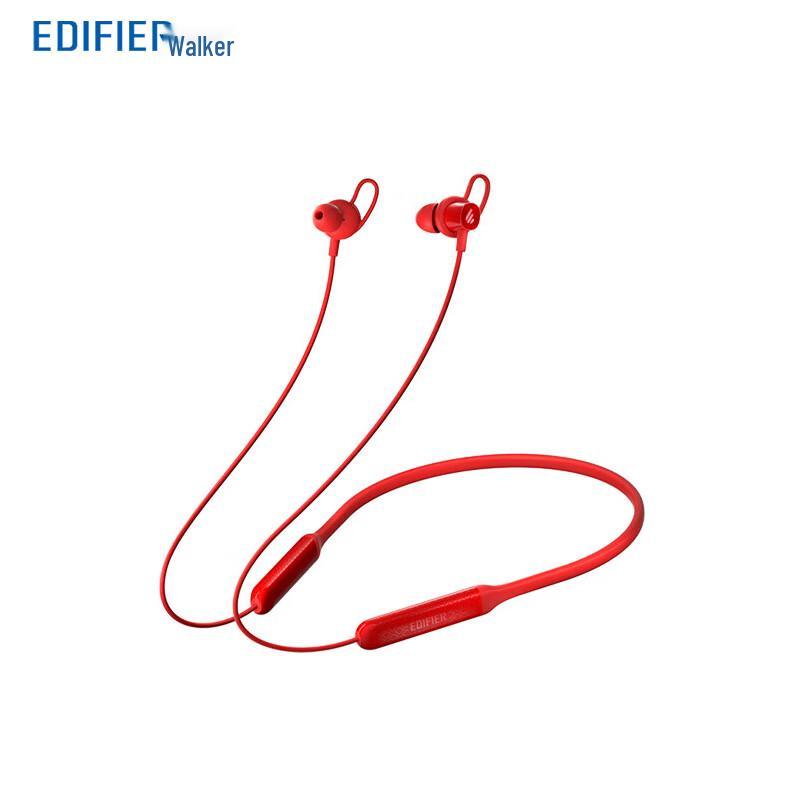 Edifier W200BT Free Neckband Wireless Sports Headphones