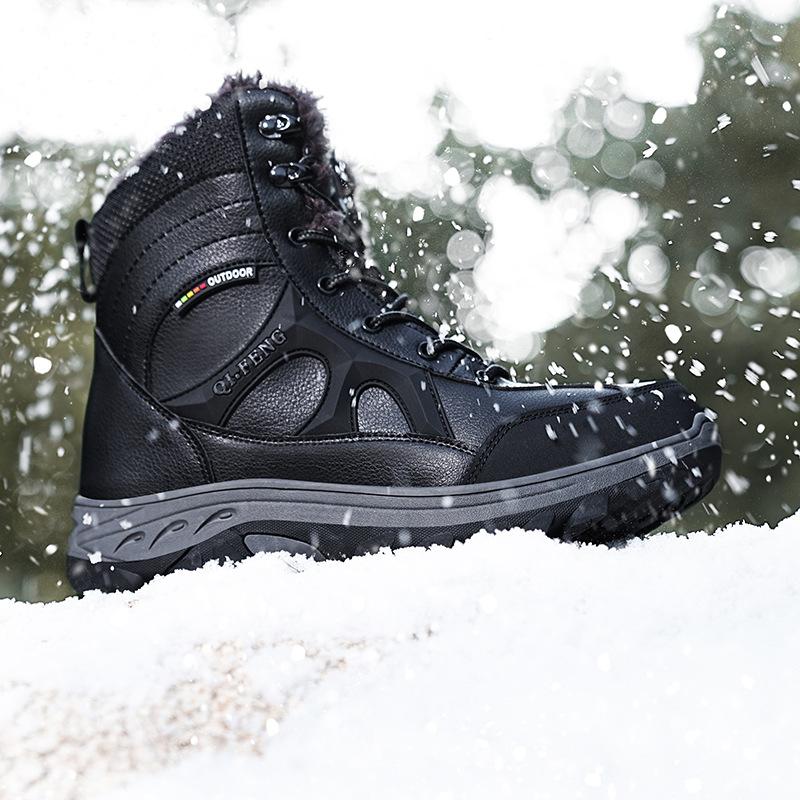 Cross-border Winter New Outdoor Snow Boots Velvet Warm High-top Cotton Shoes Non-slip and Wear-resistant Men's Shoes Waterproof Hiking Shoes