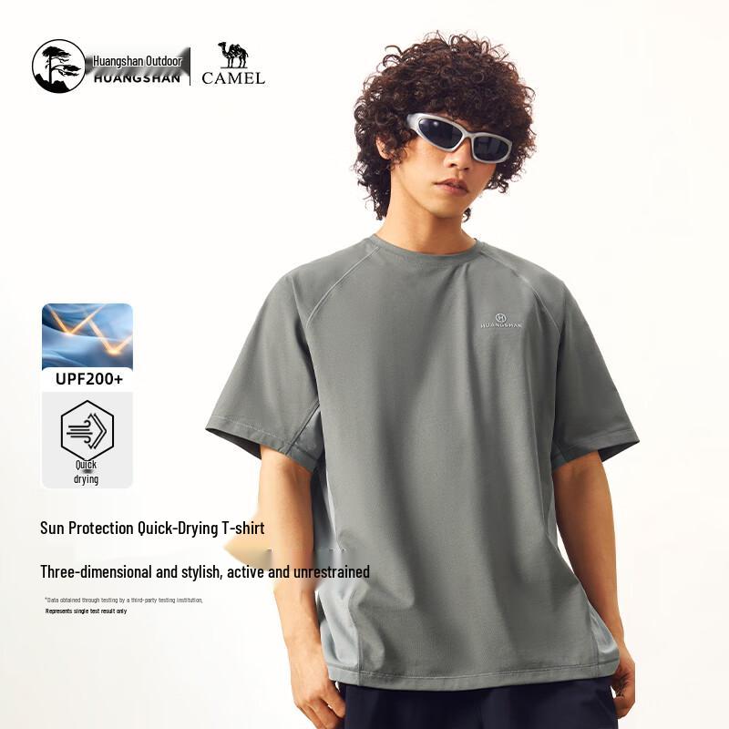

Camel Huangshan Co-branded Men s Outdoor Sun Protection T-Shirt L