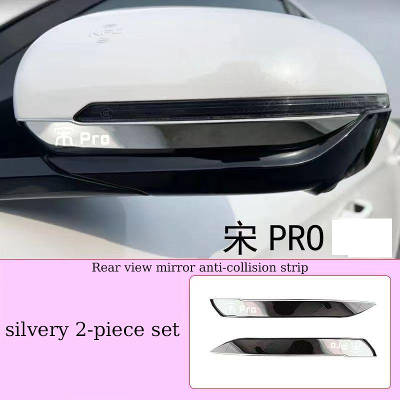 

For BYD Song PRO PLUS Car rearview mirror anti-collision strip Stainless steel anti scratch sticker Protective decoration