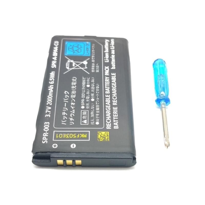 2000mAh SPR-003 Wiederaufladbarer Lithium-Akku für NS 3DS 3DSLL 3DSXL Spielkonsolen-Zubehör