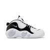 Air Zoom Flight 95 'Nero Verniciato' (Unisex) Scarpe da Basket Bianche / Multicolore / Nere / Grigio Calcio DV0820 100