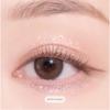 too cool for school Eye Glitz 5 Colors Korean Glitter Eye Makeup