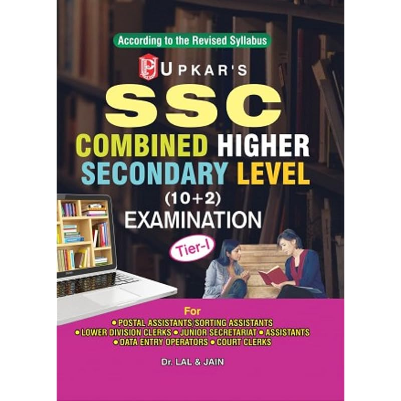 Ssc Combined Preliminary Examination (English