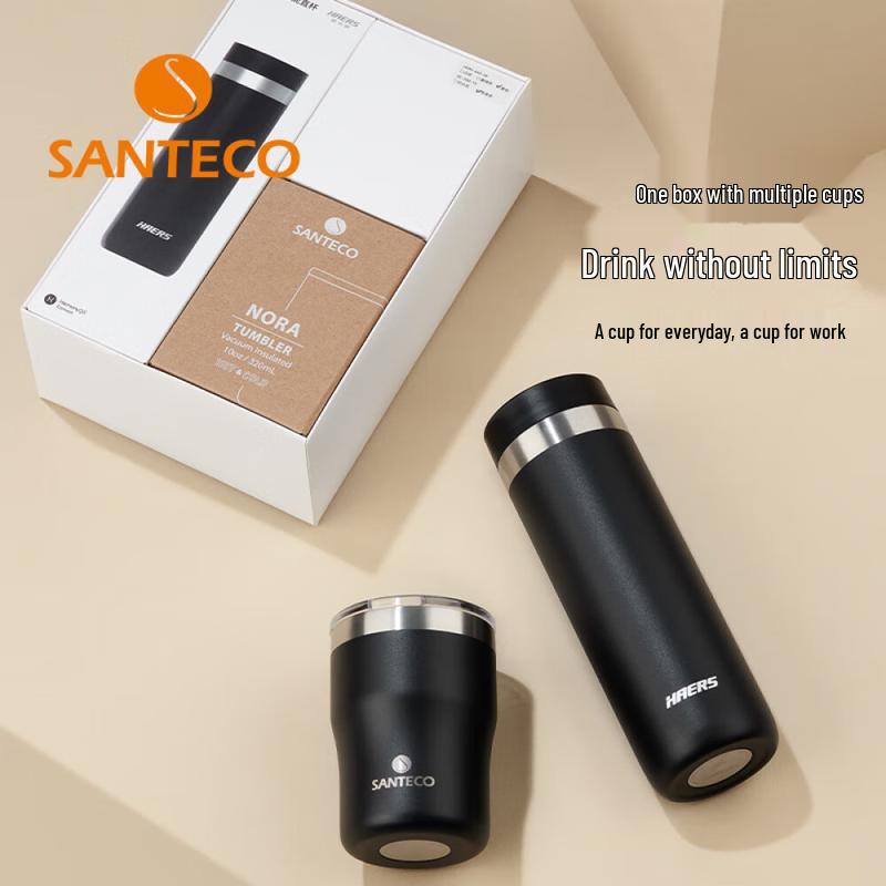 HAERS Stainless Steel Insulated Drinkware