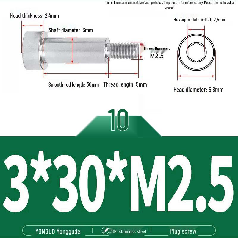 304 Stainless Steel Hex Socket Shoulder and Step Screw Set