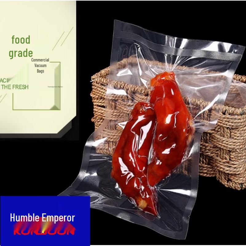 Qianxing Nylon Vakuum-Lebensmittelaufbewahrungsbeutel