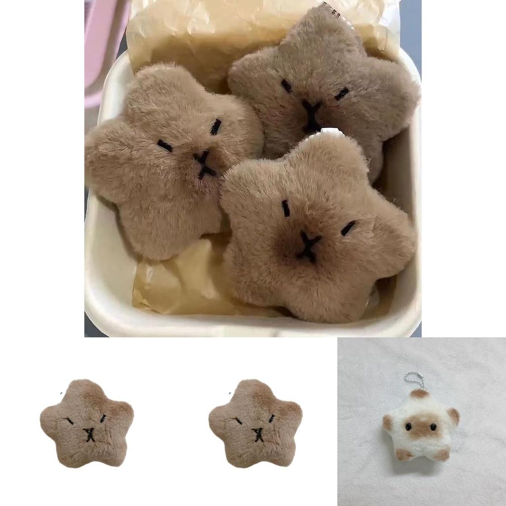 Cute Fluffy Keychain Bag Charm With Adorable Capybara And Fuzzy Fur 7cm Size
