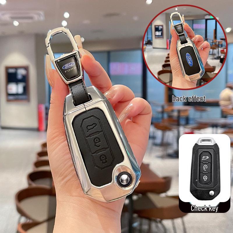 Metal Leather Key Case for 2022 Jiangling Ford Lingrui, Territory, and Transit.