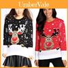 Stylish Unisex Christmas O-neck Knitted Sweater Comfortable Retro Jumper Knitwear For Holiday Joy
