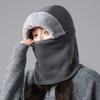 Zipper Detachable Scarf Mask Integrated Hat Warm Helmet Cap  for Outdoor Cycling Skiing