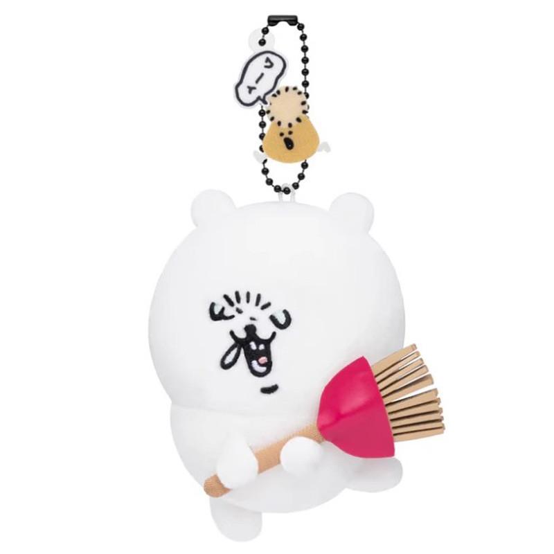 Cute Chiikawa Bear Plush Keychain Cartoon Soft Short Pile Childrenr Gift Girls