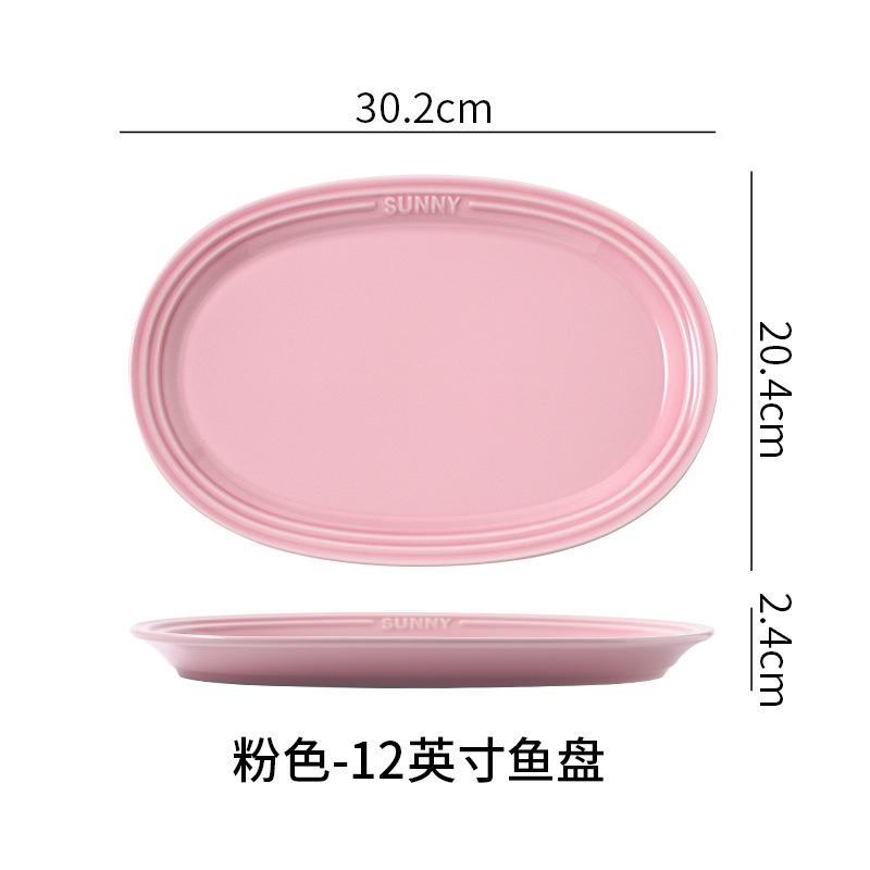 Ceramic Plate Creative Colorful Gradual Change Ceramic Fish Plate Hotel Restaurant Home Dish Plate Oval Steamed Fish Plate
