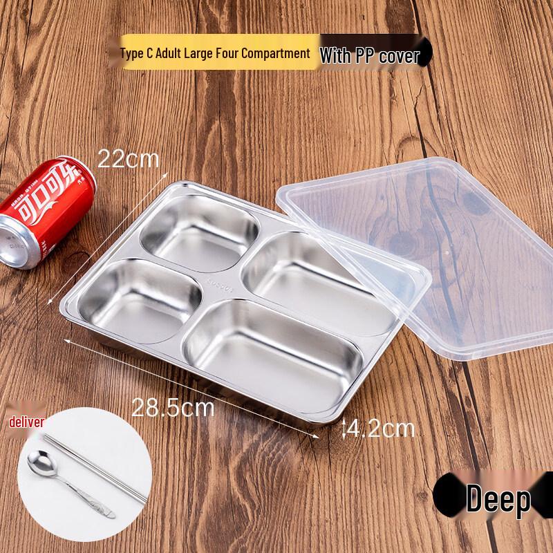 Thickened 304 Stainless Steel Divided Lunch Plate