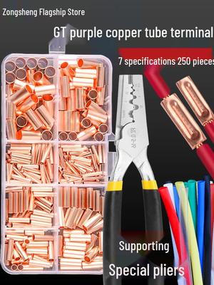 GT Copper Tube Wire Terminal Connector - Intermediate Butt Extension Crimp Terminal
