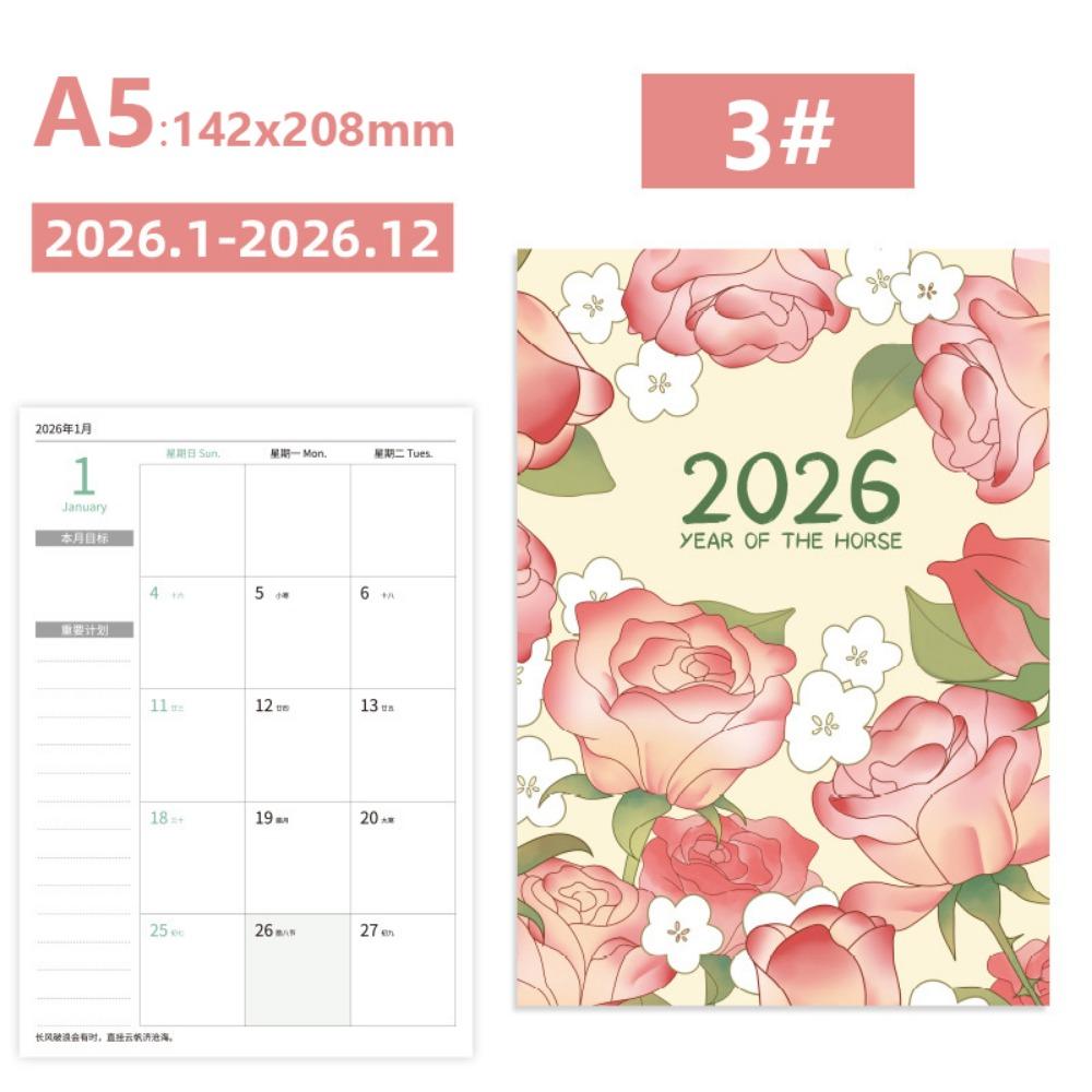 Learning Plan Planner Notebook A4 A5 Agenda Planner Portable 2026 Schedules Notebook  Office