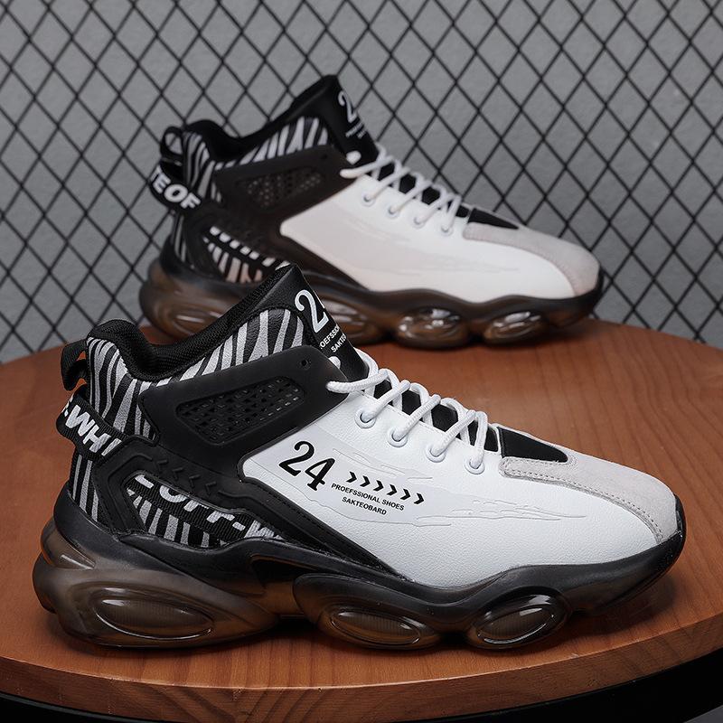 New Spring and Autumn High-top Basketball Shoes, Leather Shoes, Student Sneakers