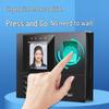 Deli 34521CS Smart Face & Fingerprint Attendance System CN plug (adapter included)