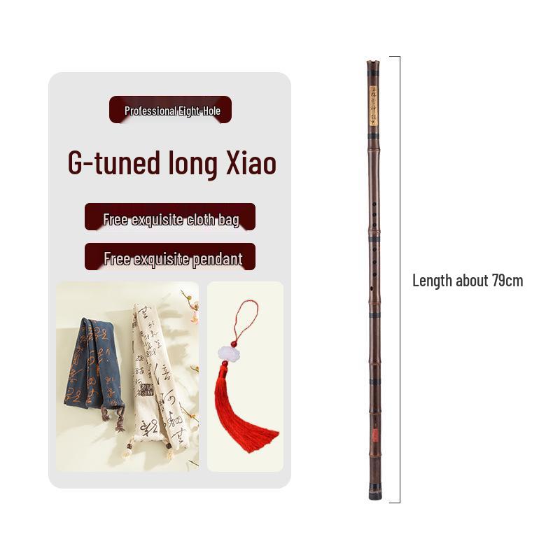 Professional Eight-Hole Purple Bamboo Xiao Flute - F/G Key, Ancient Style, High-End Dong Xiao Instrument
