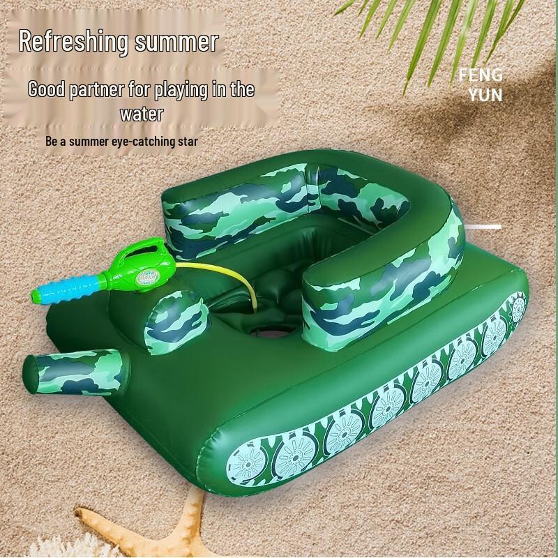 Yiyayun Tank Water Spray Pool Floats & Accessories