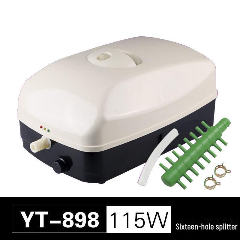 Rongyu YT-898 AC/DC Dual-Use Aquarium Air Pump