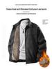Men's Fleece-Lined Leather Jacket: Warm, Windproof, Versatile Winter Coat with Turn-Down Collar