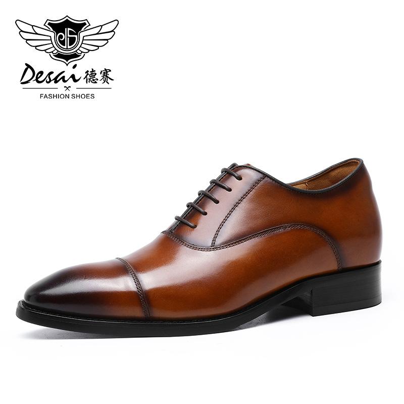 

Увеличивающие рост 8988-1 Кожаные туфли Мужские классические трехшарнирные туфли Мужские туфли на шнуровке Свадебные туфли Первый слой из коровьей кожи 41