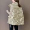 2026 Winter Women Jacket Coats Long Parkas Female Down Cotton Hooded Overcoat Thick Warm Jackets Windproof Casual Student Coat