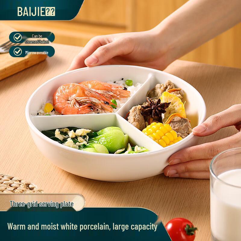 Baijie Ceramic Portion Control Divided Plate