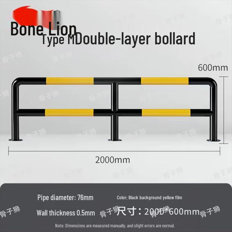 Guzishi Industrial Fire Hydrant Safety Barrier