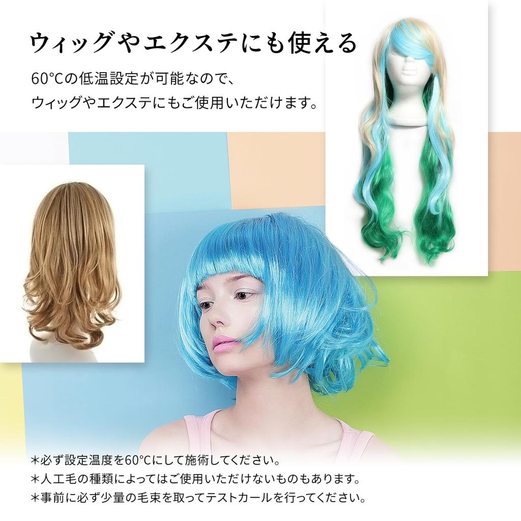 Onedam Curling Iron Straight Curl Infrared Plate 25mm Bangs Fluffy Curls Korean Mash Wolf Unisex Commercial Use 60℃~200℃ AHI-251BK