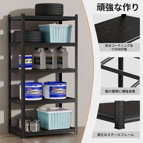 Alebert "Alebert" 5-Tier Steel Rack, 90cm Wide x 55cm Deep x 180cm High, Metal Rack with Shelving, 875kg Maximum Load Capacity, Heavy-Duty Storage She