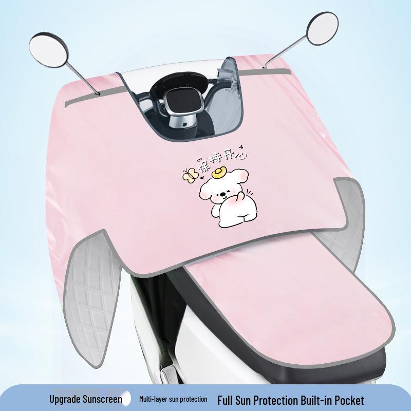 Electric Motorcycle Windproof Waterproof Sunshade Cover