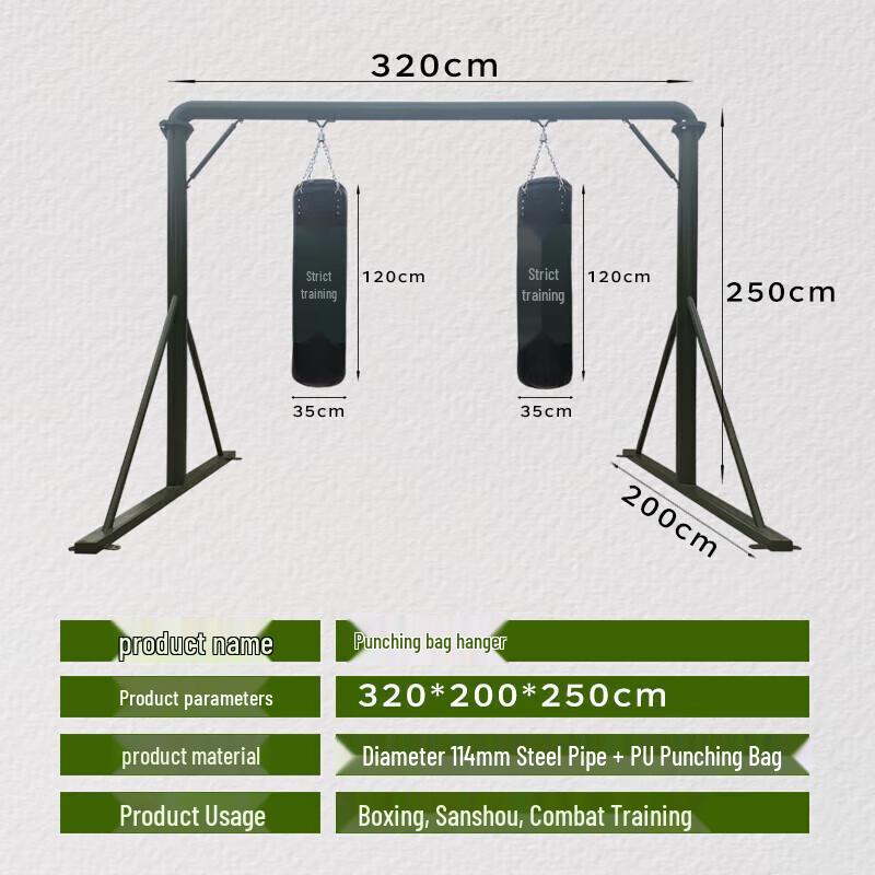 Ganziyu Gantry Sandbag Training Rack