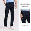 Langdeng's New Summer Business Casual Solid Color Cotton Straight Leg Men's Casual Pants