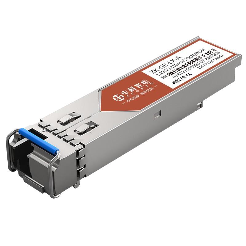 Zhongke Optoelectronics Gigabit 1.25G SFP Optical Transceiver Module