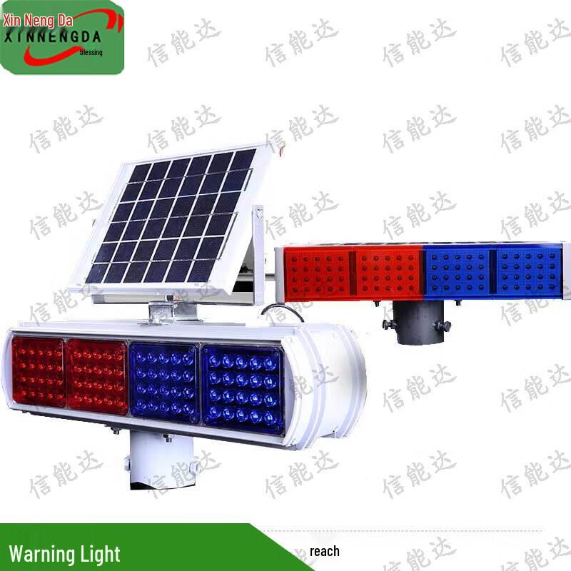 

Solar Powered Warning Signal Light