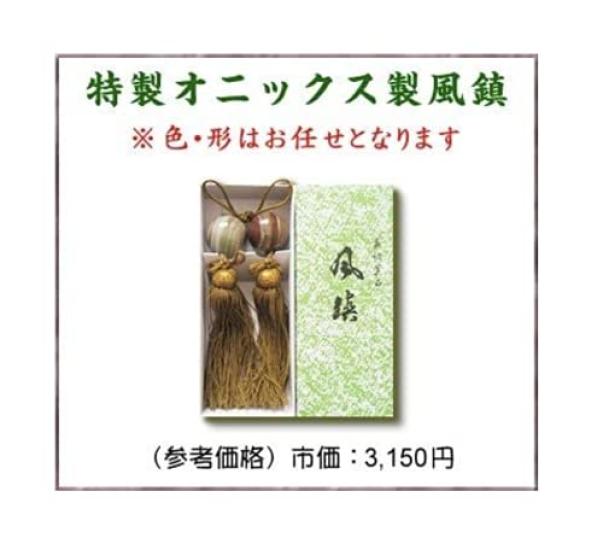 Hanging Every day is a good Itsuo paulownia ink painting hanging scroll Tea ceremony hanging Japanese Everyday scroll, day, Nakata, Shakusan, box,