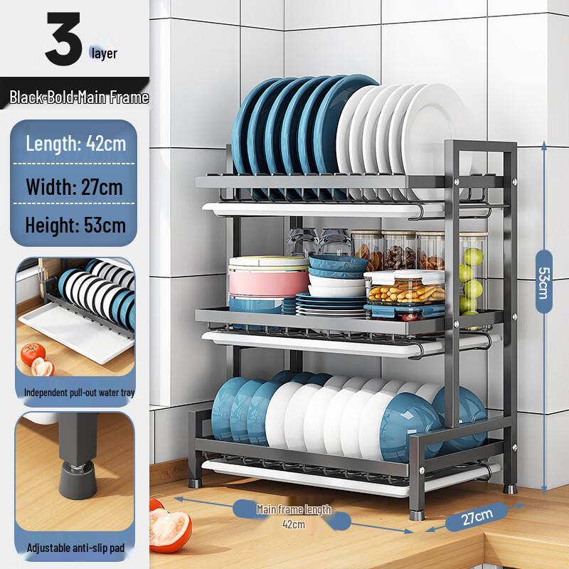 cmaos Multi-tier Dish Drying Rack