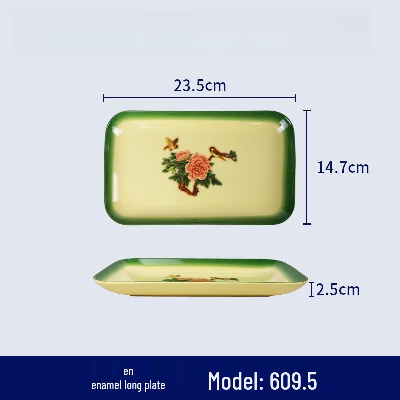 Wuhe Retro Floral Melamine Deep Plate