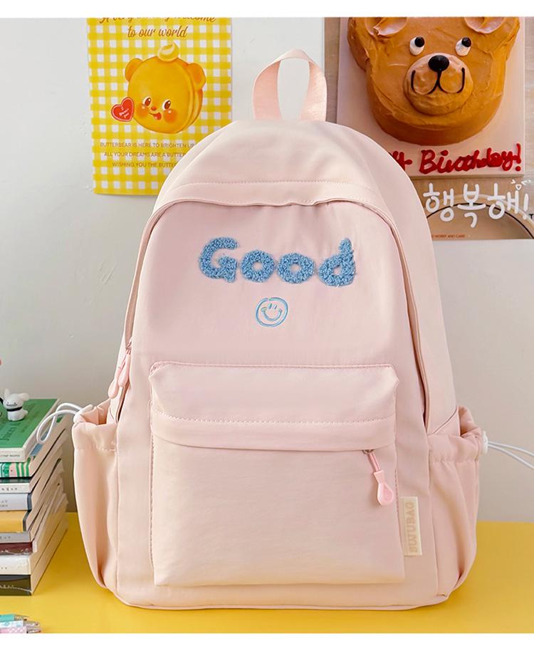 Schoolbag milk huhu gentle naked pink letter embroidered backpack fresh and sweet wind student party trip cute little backpack