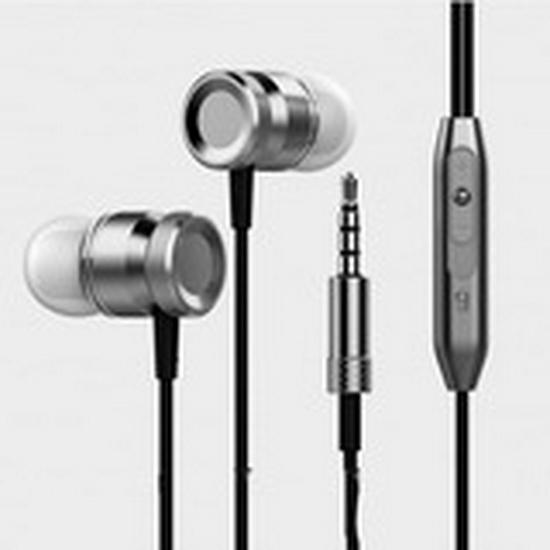Turbine Heavy Bass In-Ear Headphones with Microphone and Wire Control - Universal for Mobile Phones
