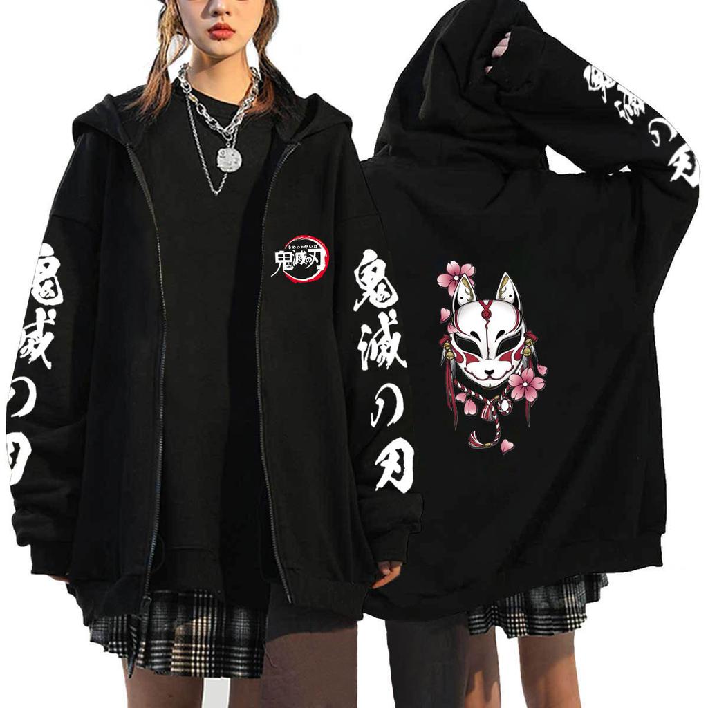 Japan Cartoon Comics Demon Slayer Printed Zip-Up Sweatshirt Unisex Fashion Hoodie/Jacket 0041