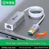 BIAZE Adaptér USB 3.0 Gigabit Ethernet