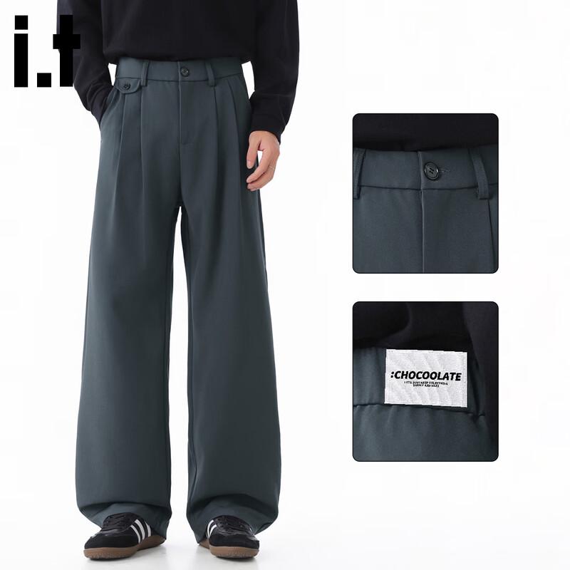 CHOCOOLATEit Men's Loose Fit High-Waisted Wide-Leg Casual Trousers