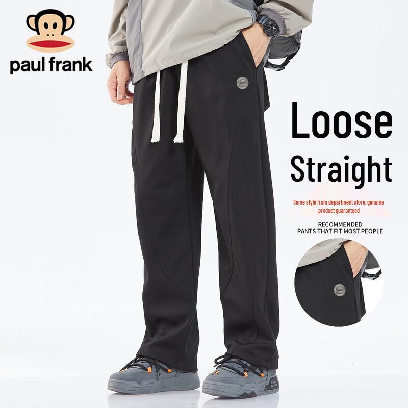 paul frank Мужские свободные прямые повседневные брюки с широкими штанинами 2XL