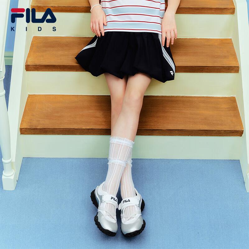 Fila Girls' Lightweight Bubble Skirt