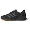 DROPSET 3 Niskie Buty Treningowe Męskie Czarne IH8292