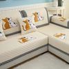 Non-Slip Sofa Cushion Thickened Fabric Four Seasons Universal Cushion Simple Modern Cartoon Cat Skin PrintingRetro Chinese Style