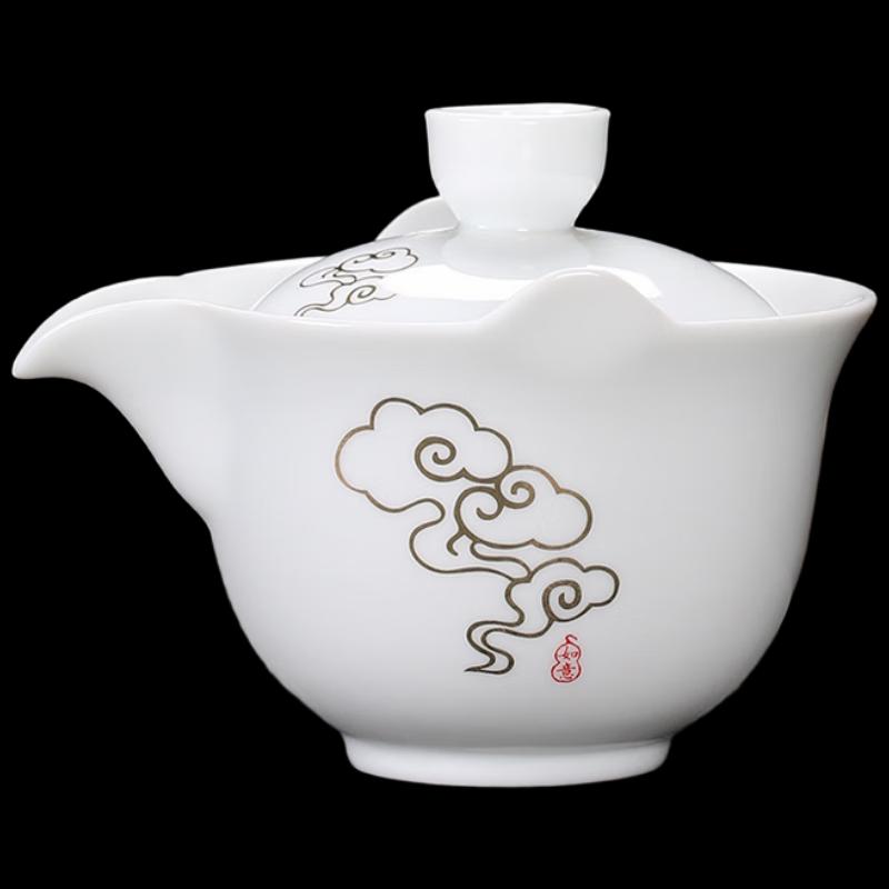 Shangqi Ceramic Auspicious Cloud Hand-Grip Teapot